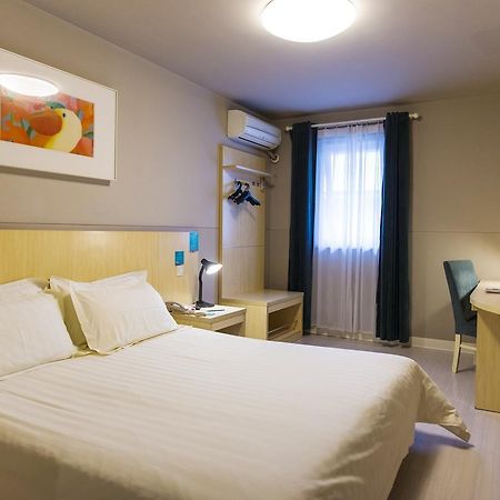Jinjiang Inn Select Huangshan Shexian Huizhou Ancient City She  Exterior foto