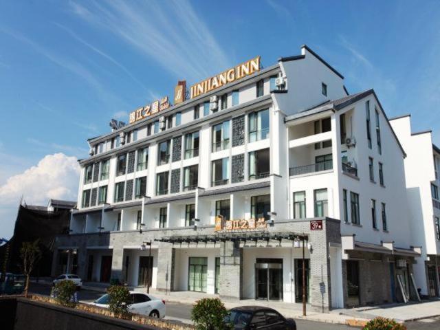 Jinjiang Inn Select Huangshan Shexian Huizhou Ancient City She  Exterior foto