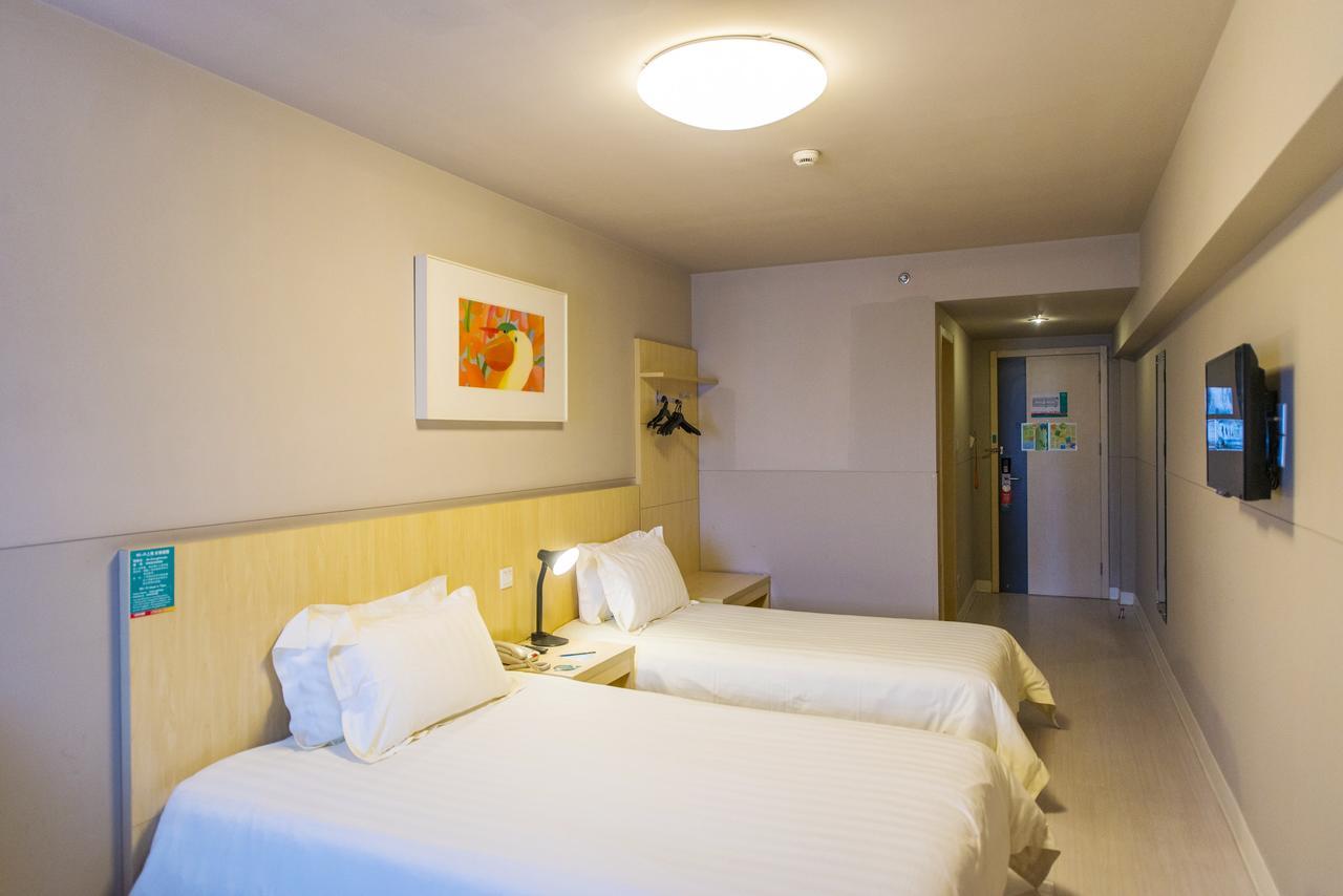 Jinjiang Inn Select Huangshan Shexian Huizhou Ancient City She  Exterior foto