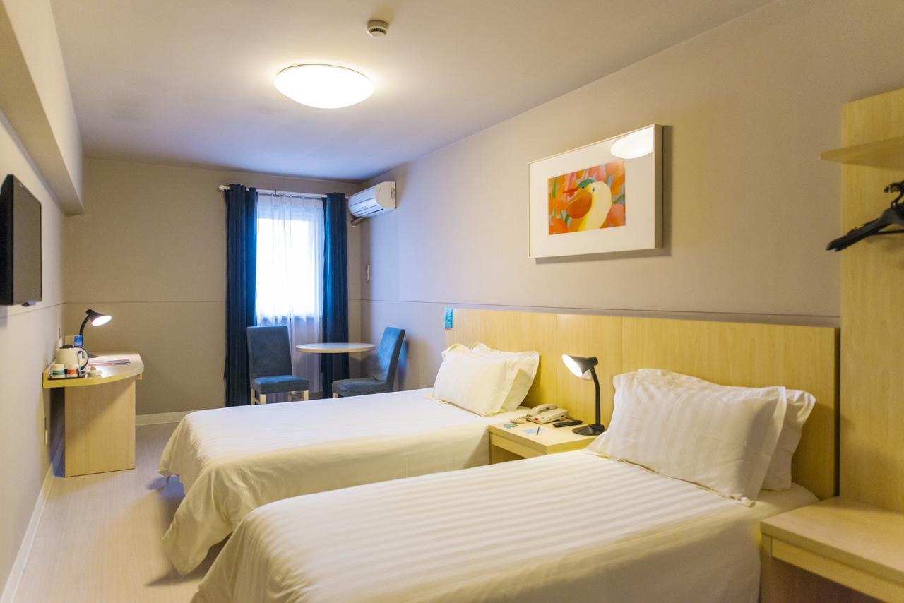 Jinjiang Inn Select Huangshan Shexian Huizhou Ancient City She  Exterior foto