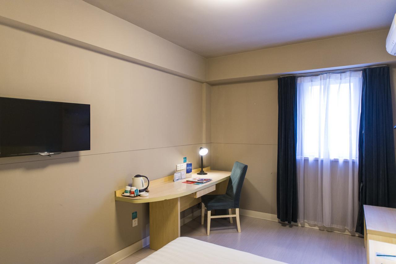 Jinjiang Inn Select Huangshan Shexian Huizhou Ancient City She  Exterior foto