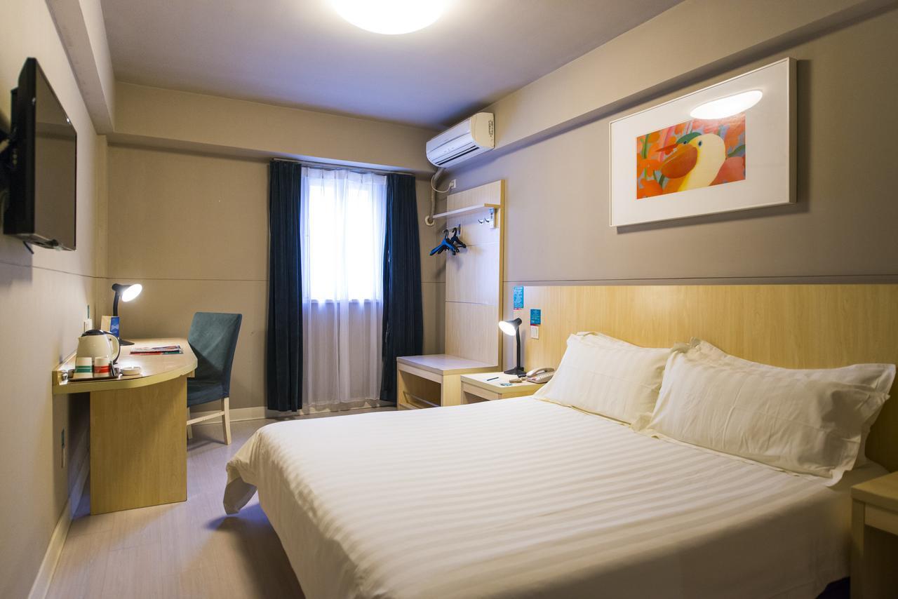 Jinjiang Inn Select Huangshan Shexian Huizhou Ancient City She  Exterior foto