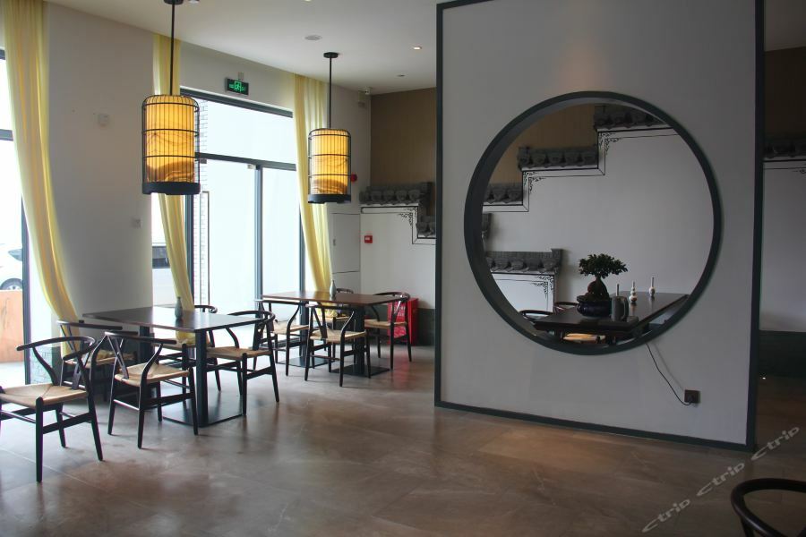 Jinjiang Inn Select Huangshan Shexian Huizhou Ancient City She  Exterior foto