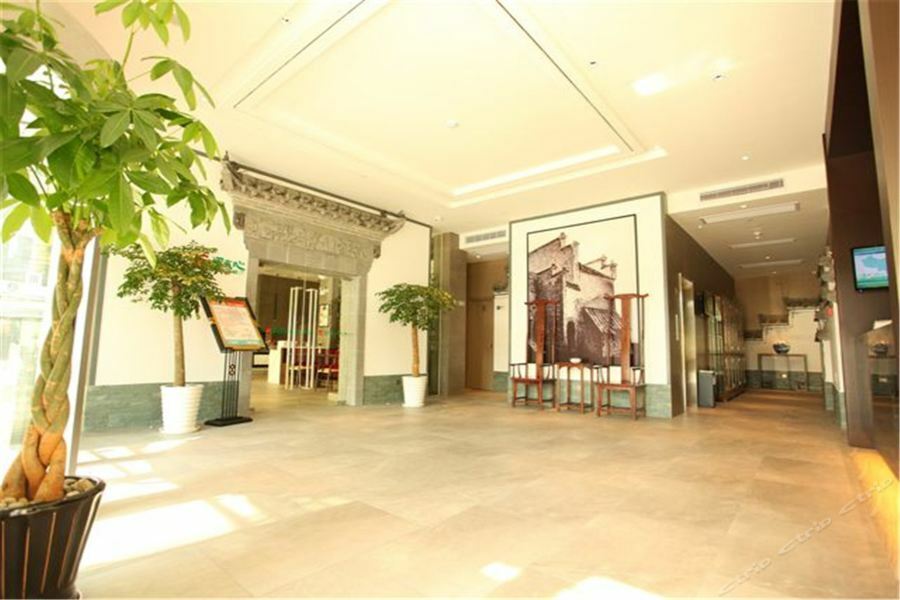Jinjiang Inn Select Huangshan Shexian Huizhou Ancient City She  Exterior foto